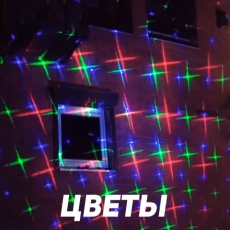 дополнительные фото