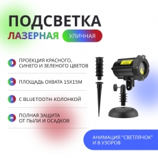 дополнительные фото