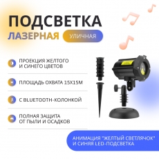 дополнительные фото