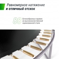 дополнительные фото