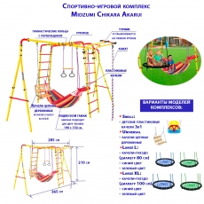 дополнительные фото