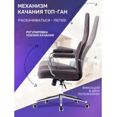 дополнительные фото