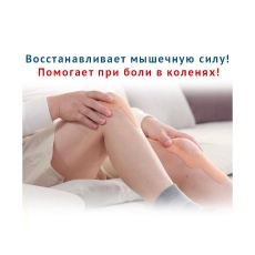 дополнительные фото