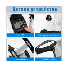 дополнительные фото