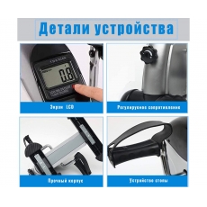 дополнительные фото