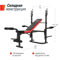 дополнительные фото