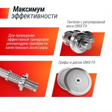 дополнительные фото