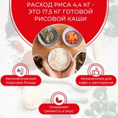 дополнительные фото