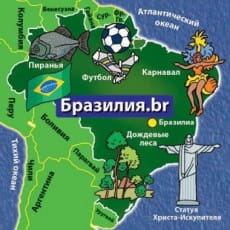 дополнительные фото