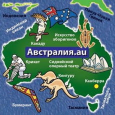 дополнительные фото