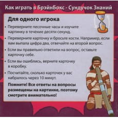 дополнительные фото