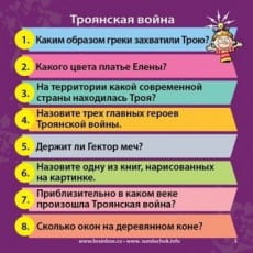 дополнительные фото
