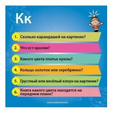 дополнительные фото