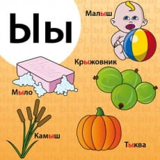 дополнительные фото