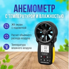 дополнительные фото