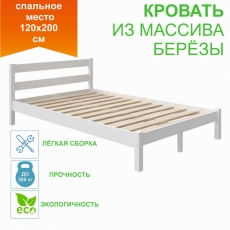 дополнительные фото