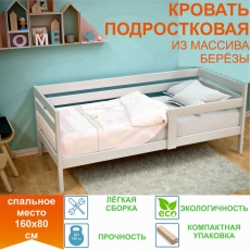 дополнительные фото