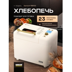 дополнительные фото