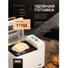 дополнительные фото