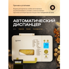 дополнительные фото