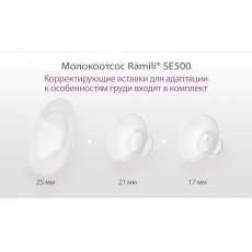 дополнительные фото