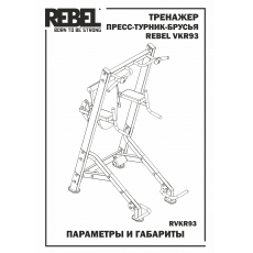 дополнительные фото