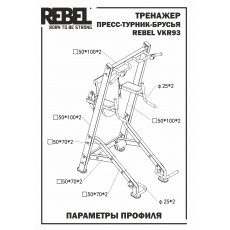 дополнительные фото