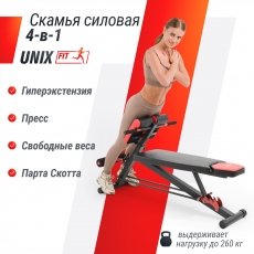 дополнительные фото