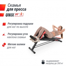 дополнительные фото