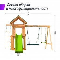 дополнительные фото