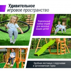 дополнительные фото