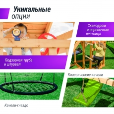 дополнительные фото