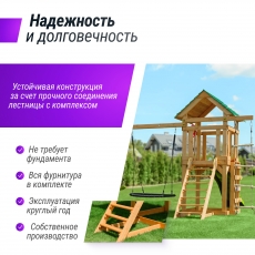 дополнительные фото