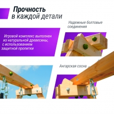 дополнительные фото