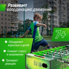 дополнительные фото