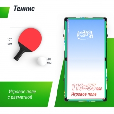 дополнительные фото