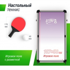 дополнительные фото