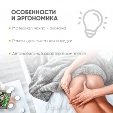 дополнительные фото