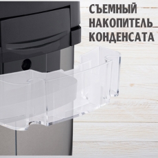 дополнительные фото