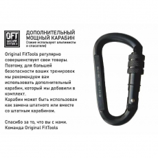 дополнительные фото