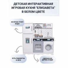 дополнительные фото