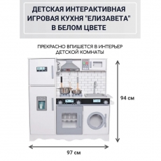 дополнительные фото