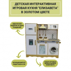 дополнительные фото