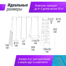 дополнительные фото