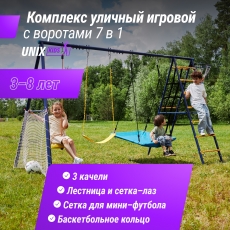 дополнительные фото
