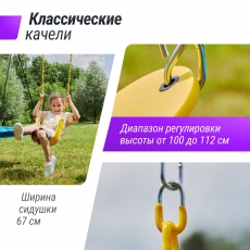 дополнительные фото