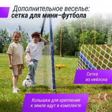 дополнительные фото