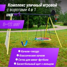 дополнительные фото