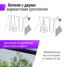 дополнительные фото