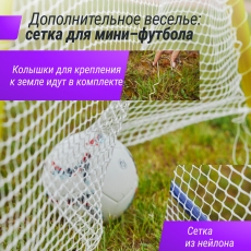 дополнительные фото